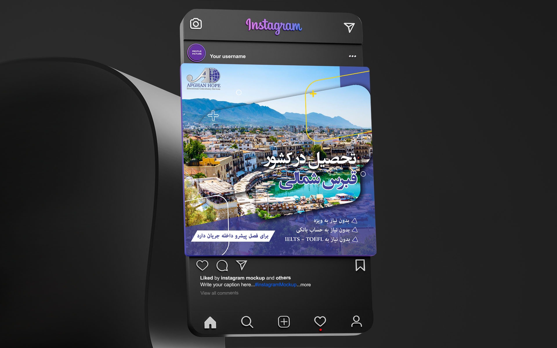 Afghan Hope Educational Consultancy